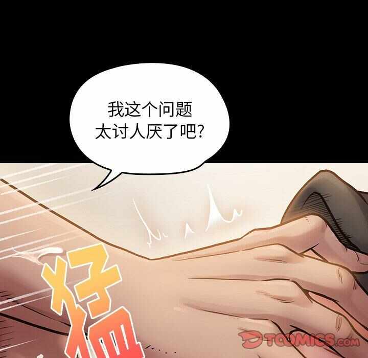 第15张