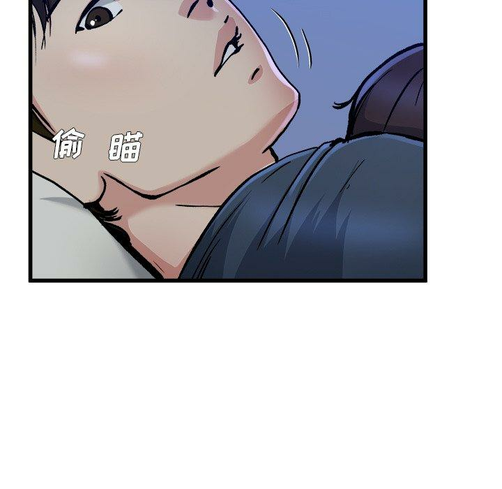 第99张