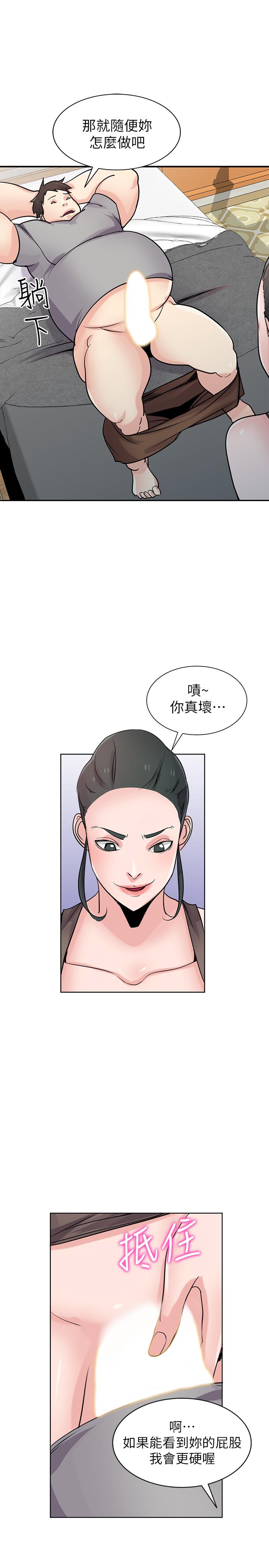 第24张