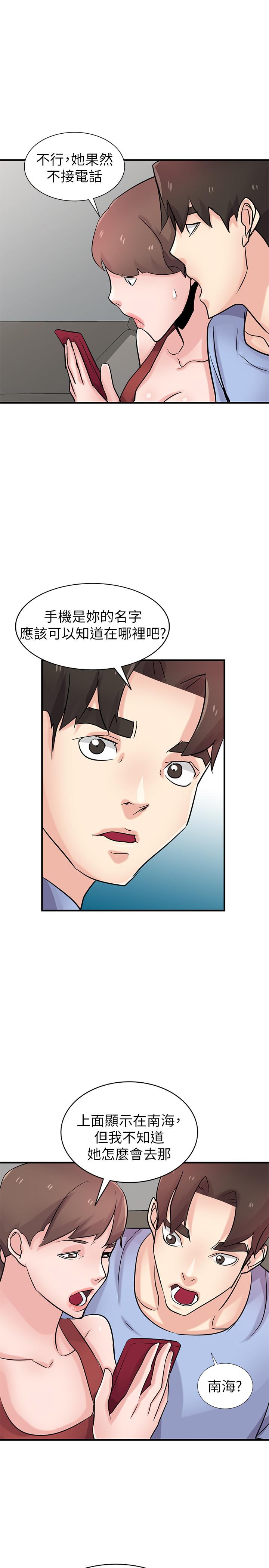 第31张