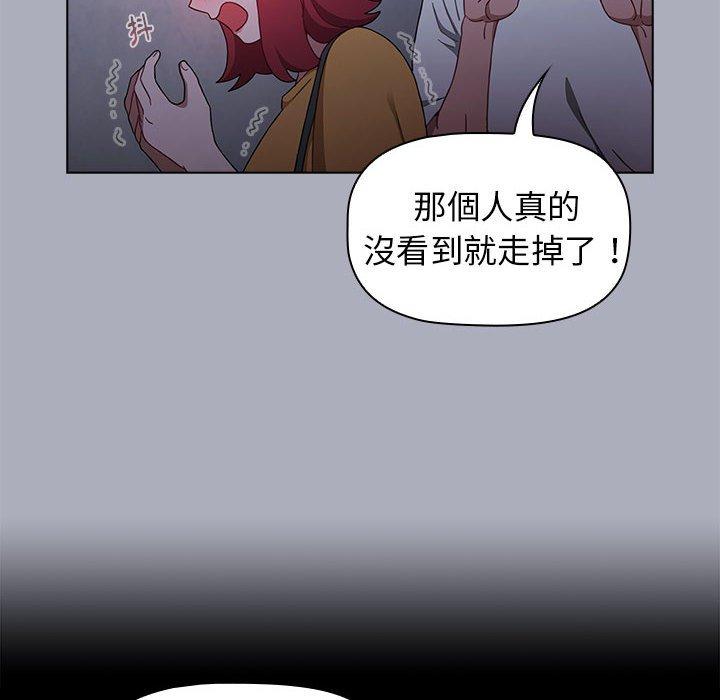 第51张
