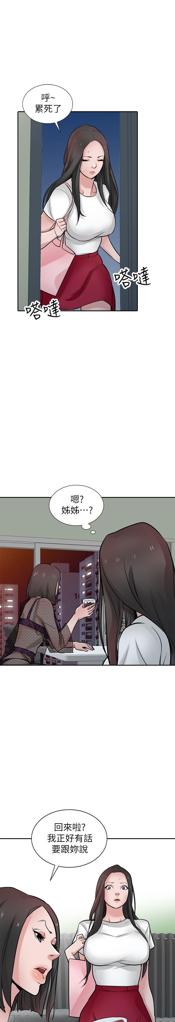 第15张