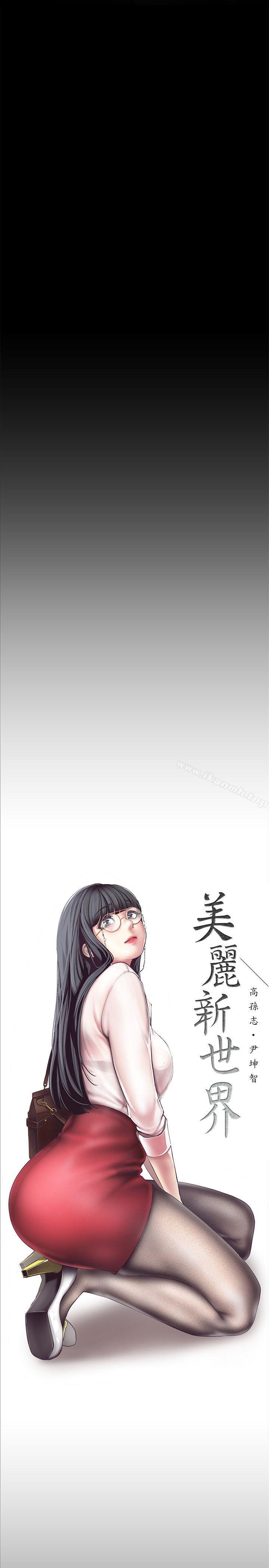 第31张