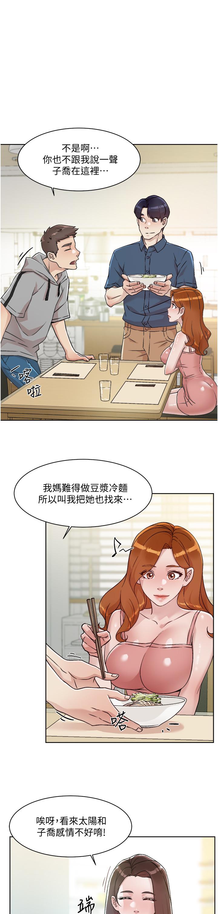 第13张