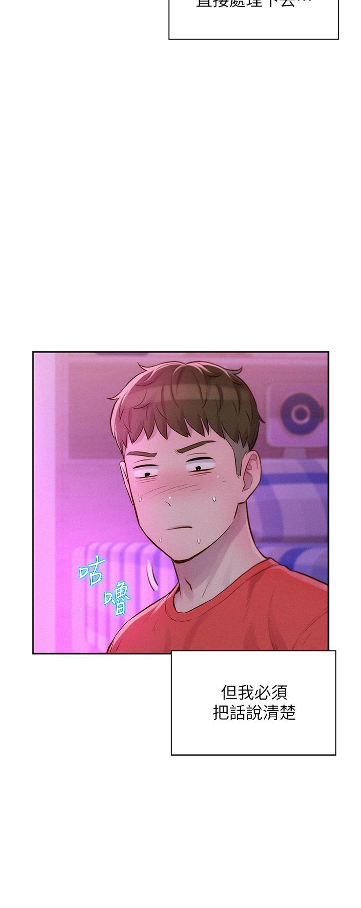 第25张