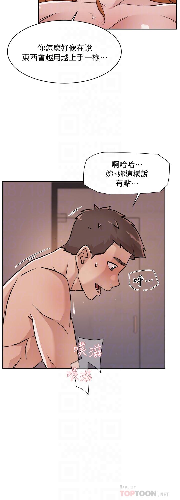 第12张