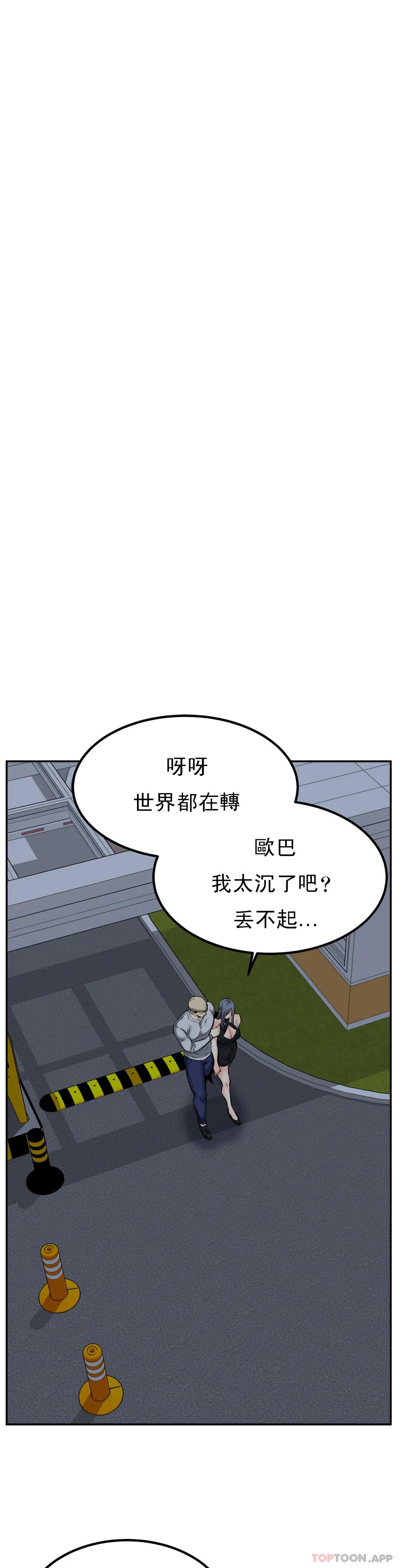 第16张