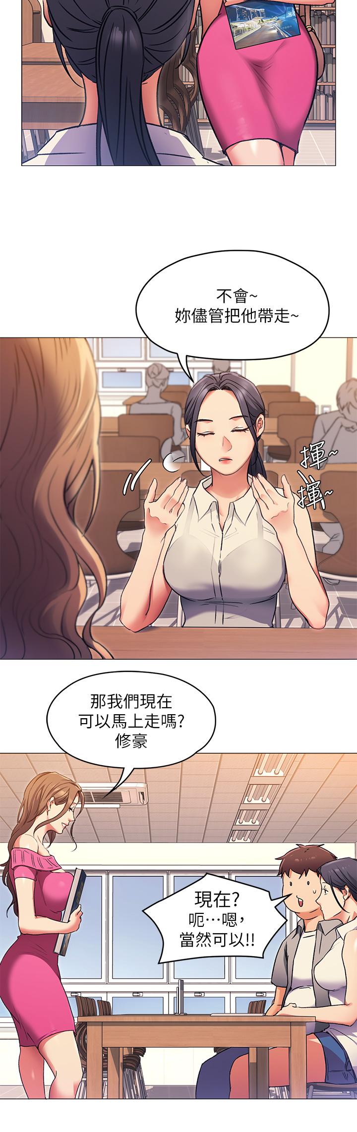 第13张