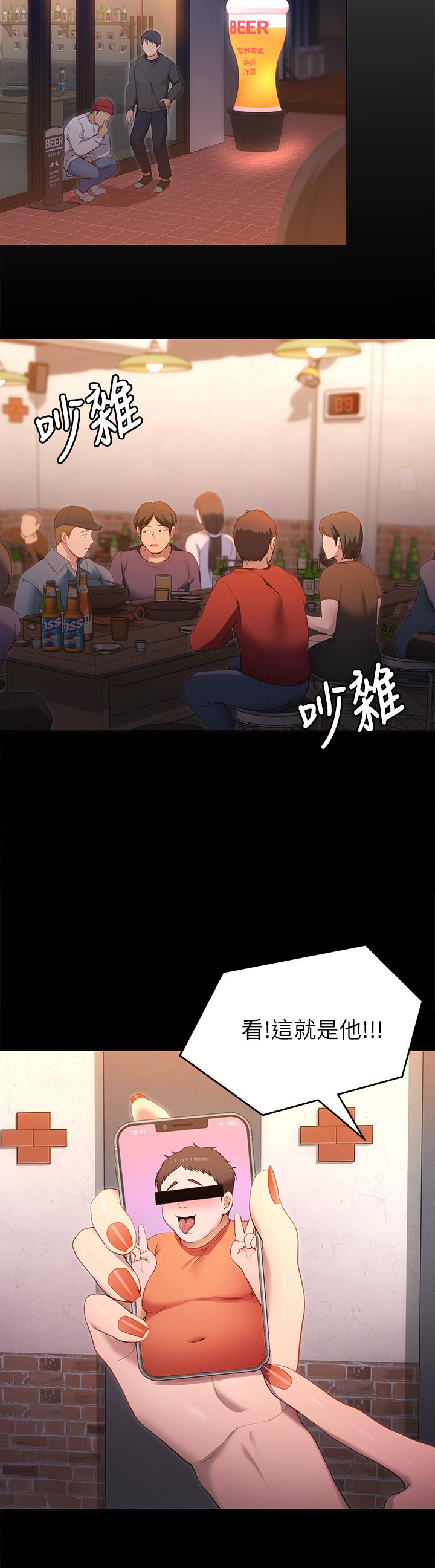 第22张