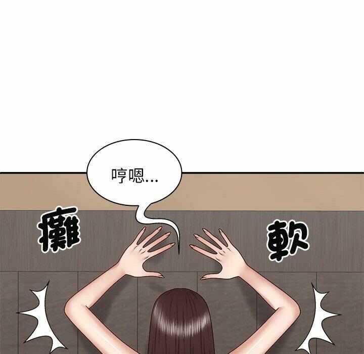 第104张