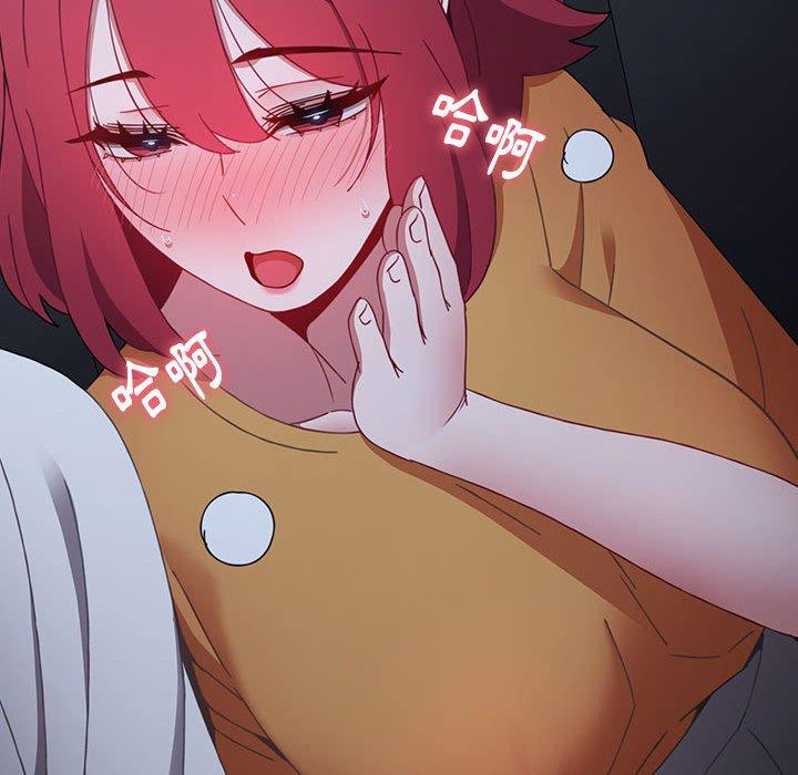 第87张