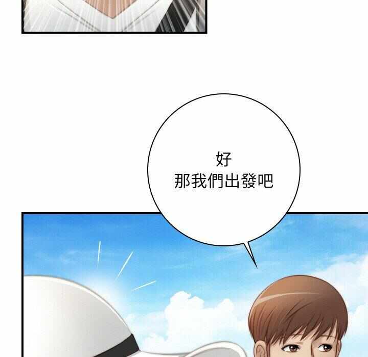 第49张