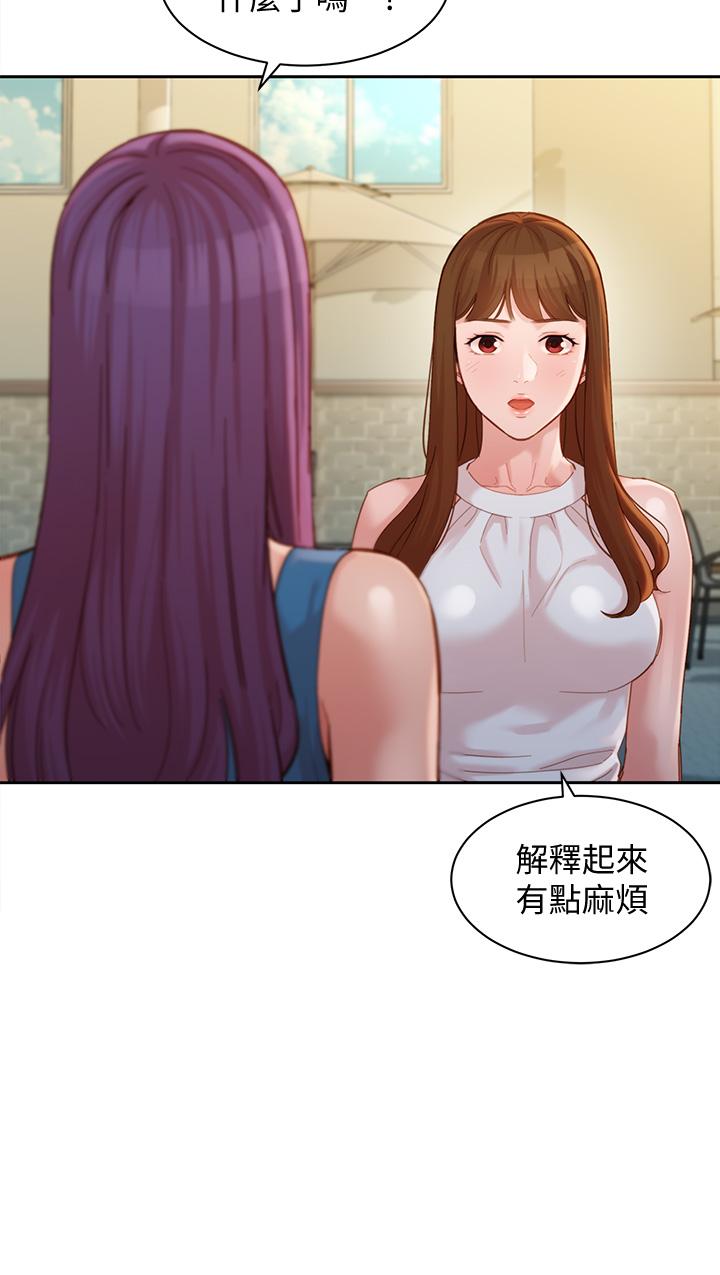 第29张