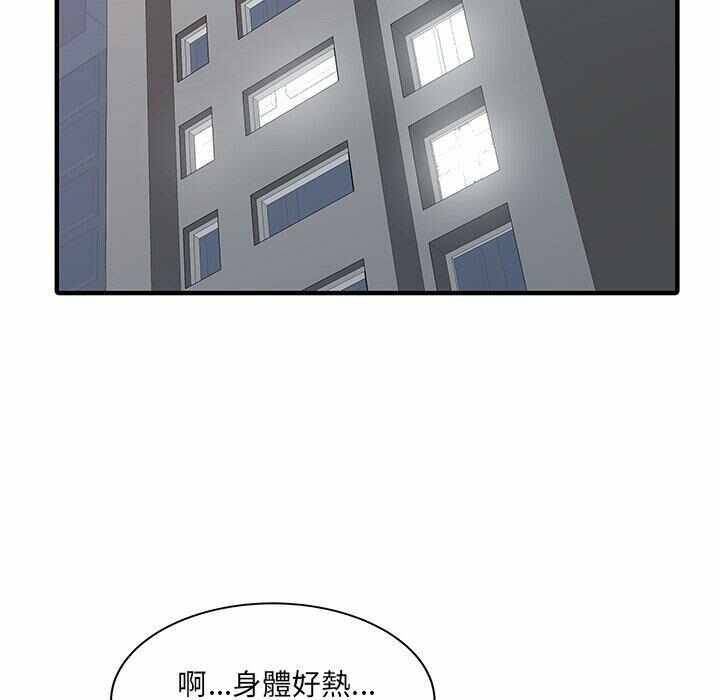 第55张
