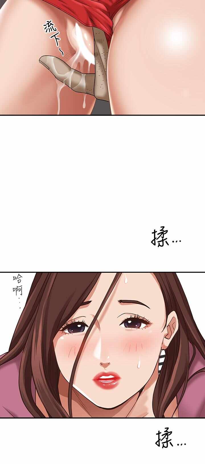第25张