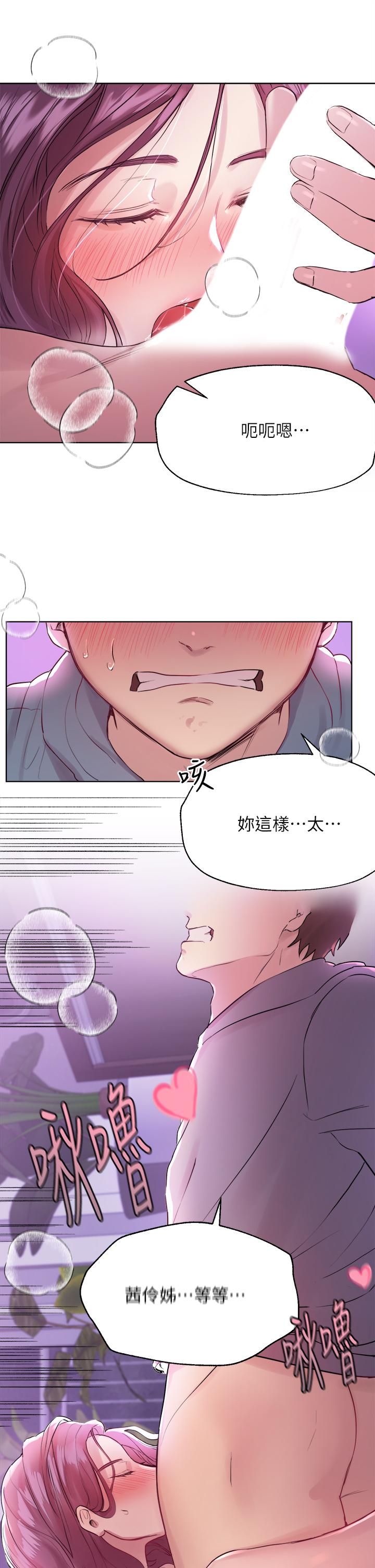 第30张