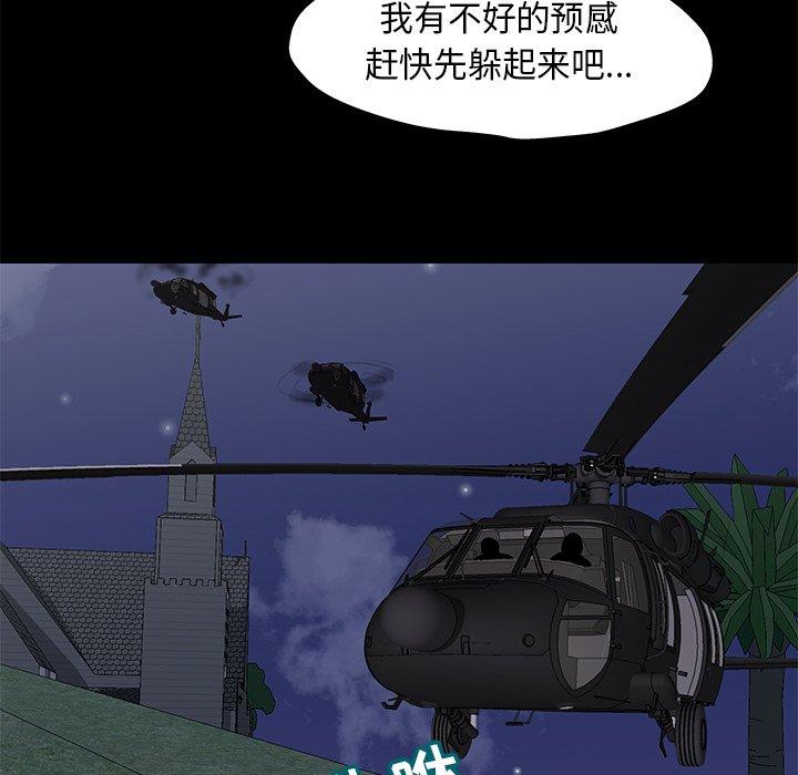 第64张