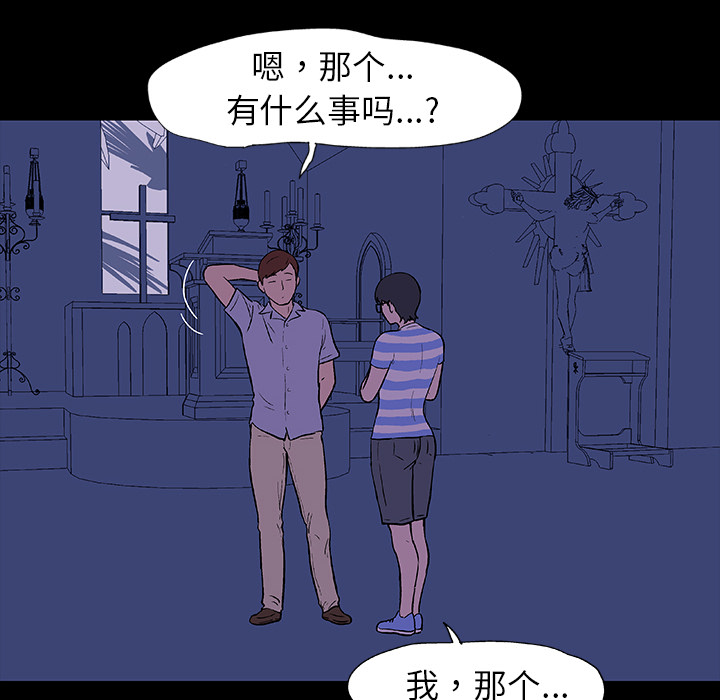 第41张
