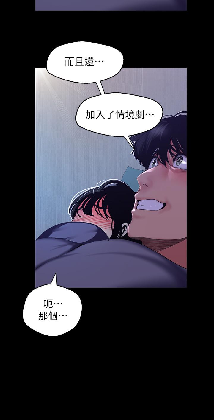 第27张