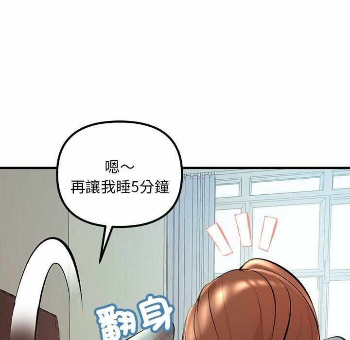 第69张