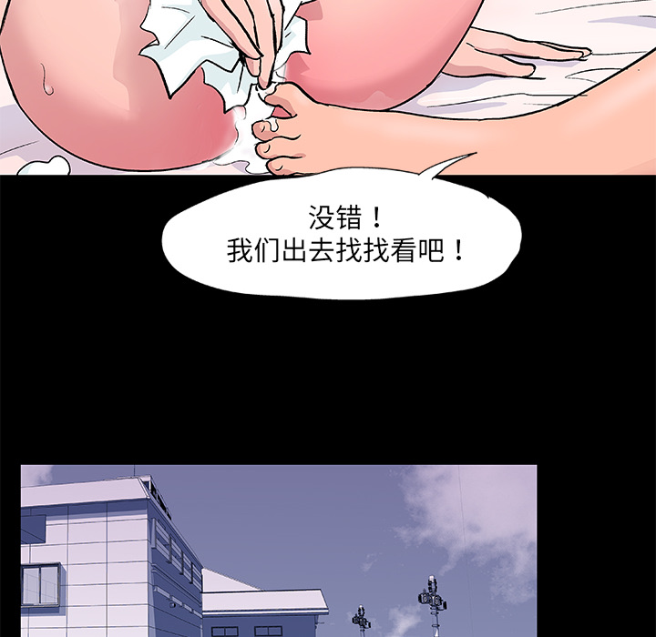 第74张