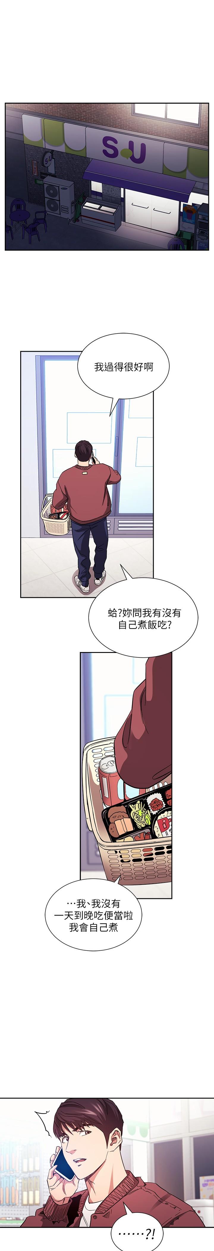 第30张