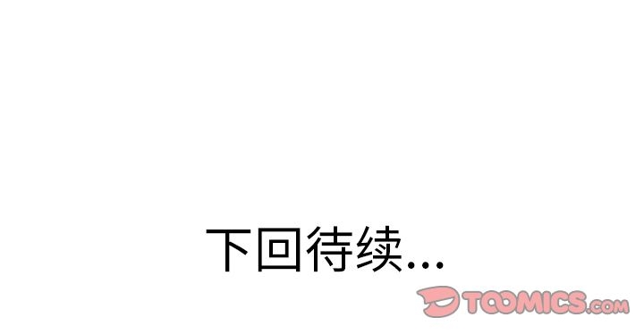 第53张