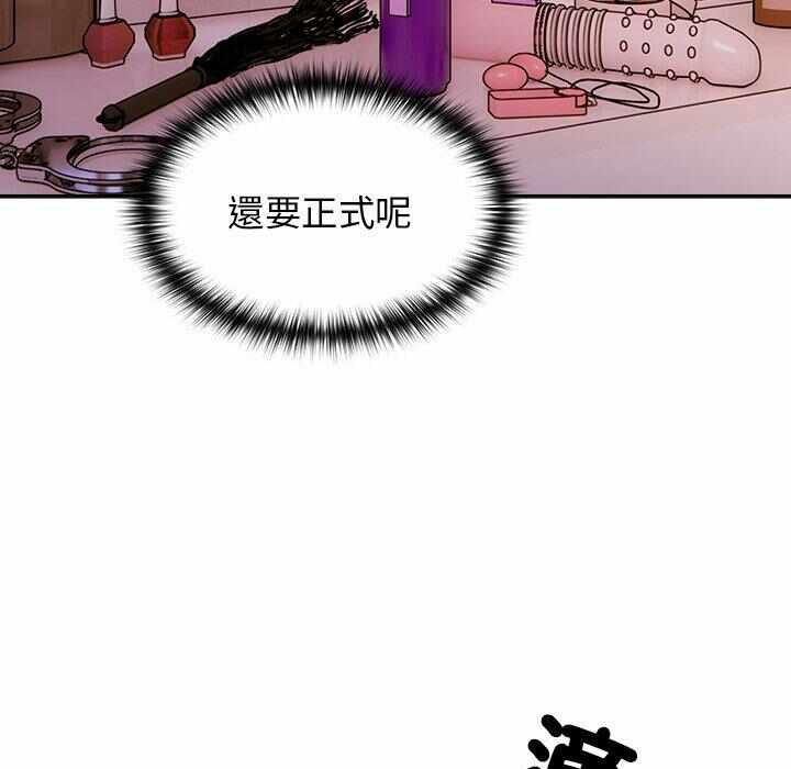 第81张
