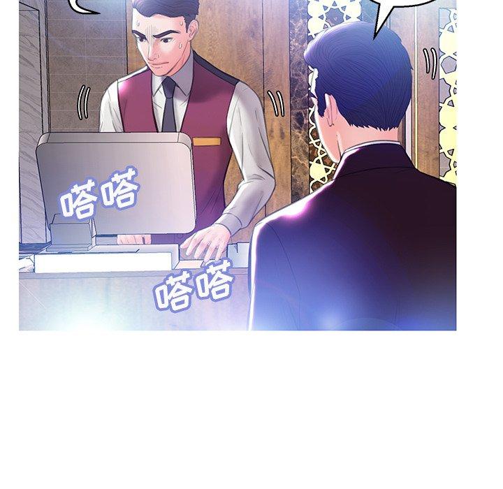 第62张