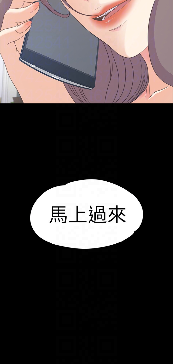 第31张