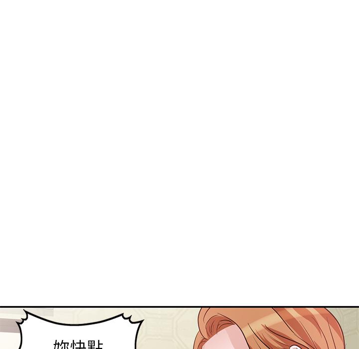第48张