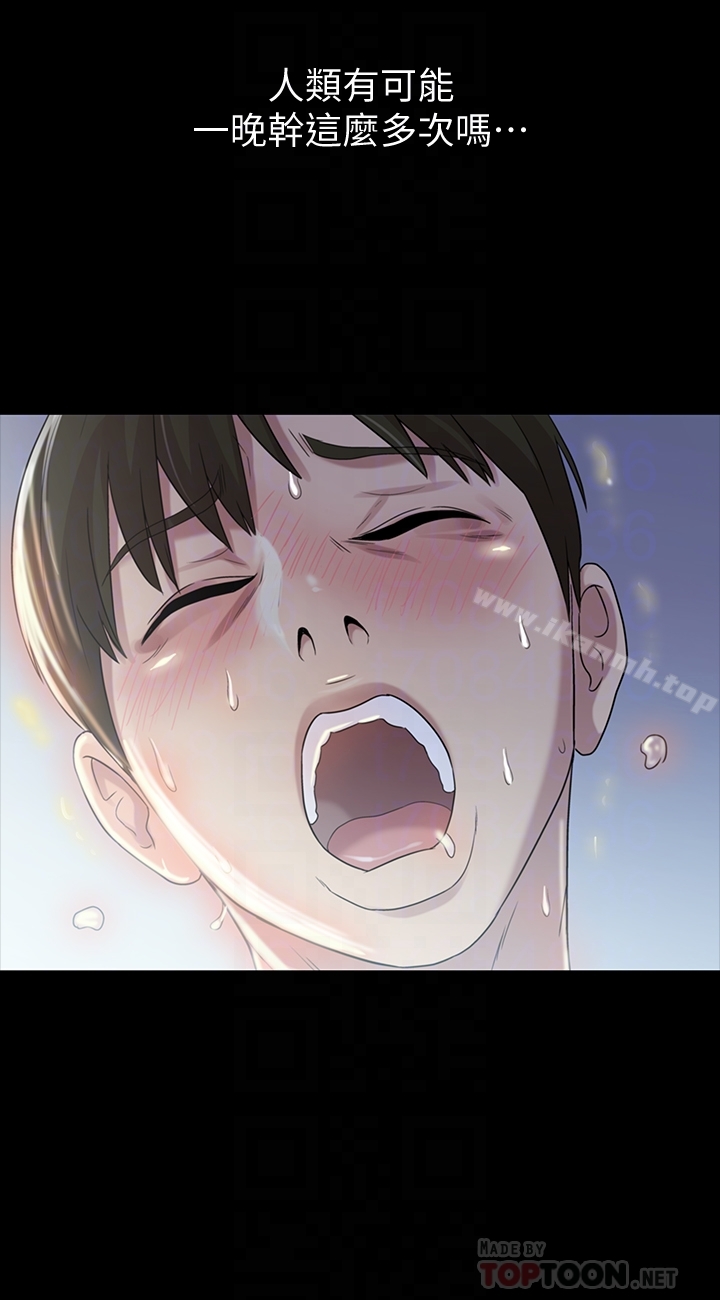 第27张