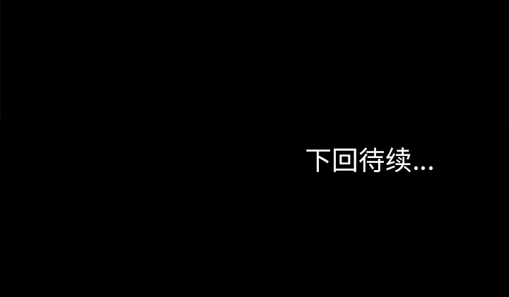 第67张