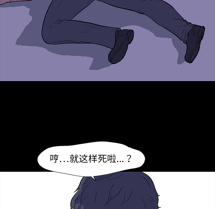 第74张