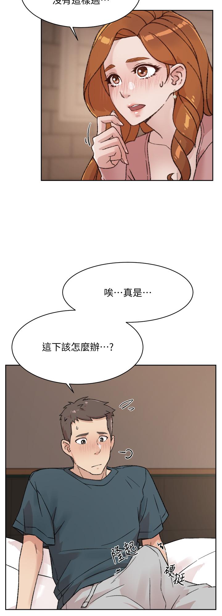 第32张