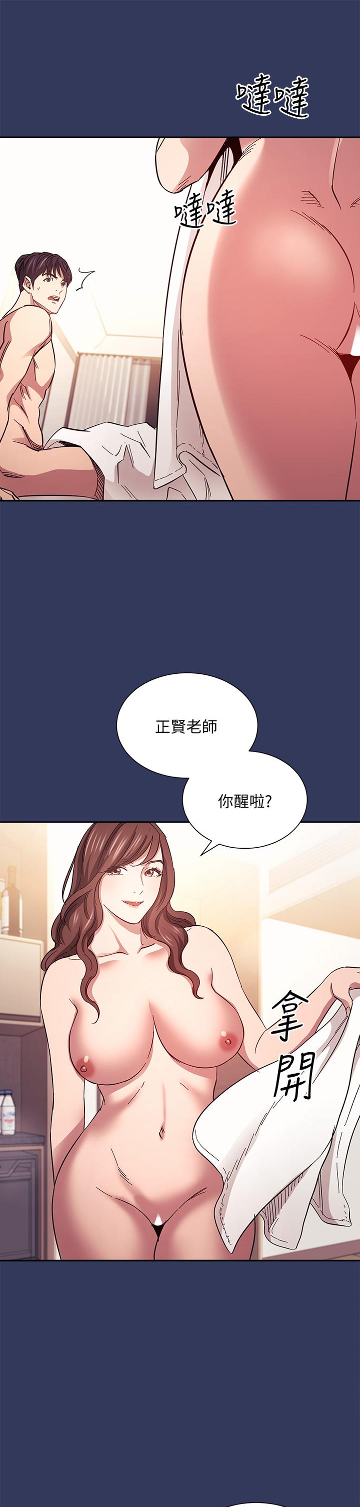 第20张