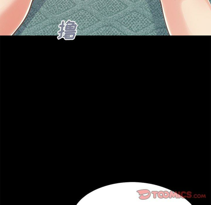 第56张