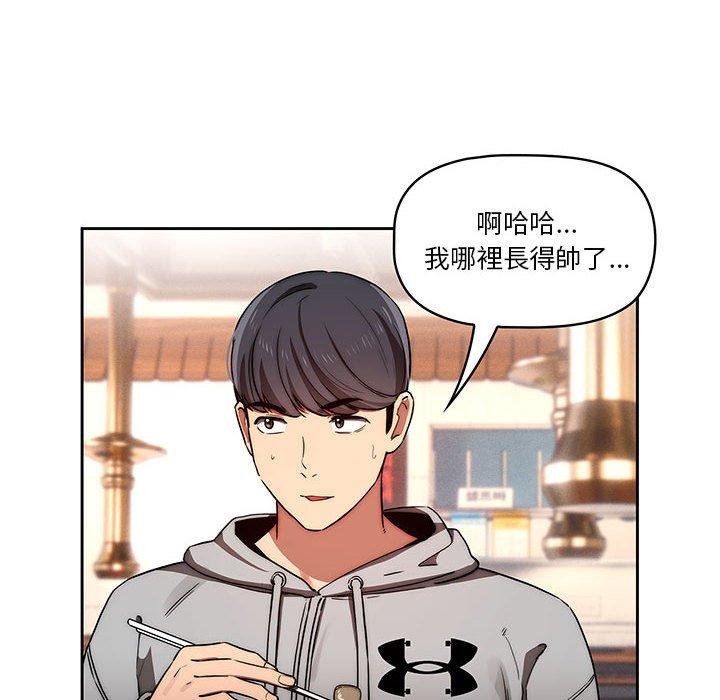第39张