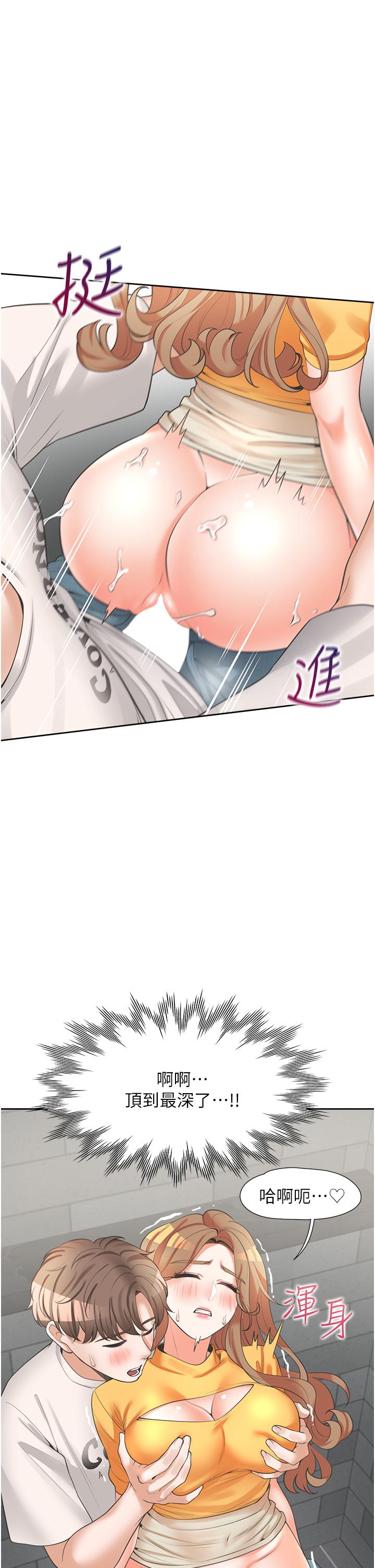 第32张