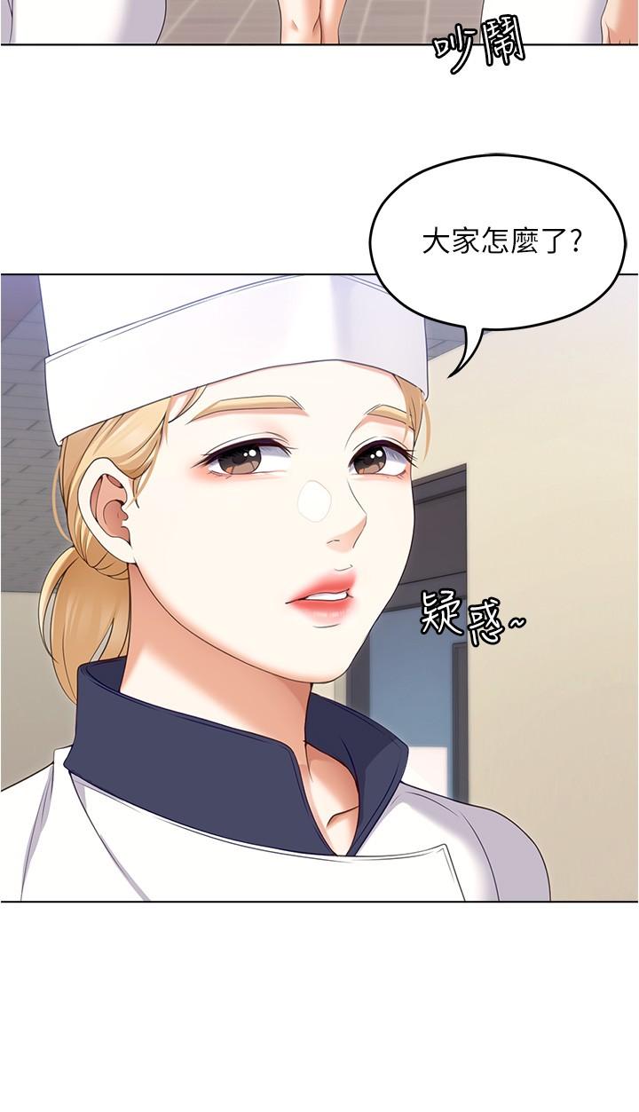 第9张