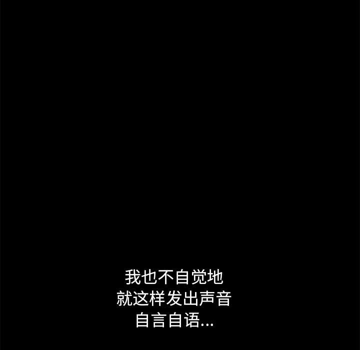 第35张