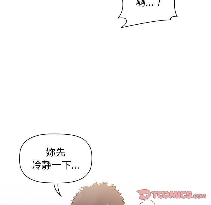 第140张