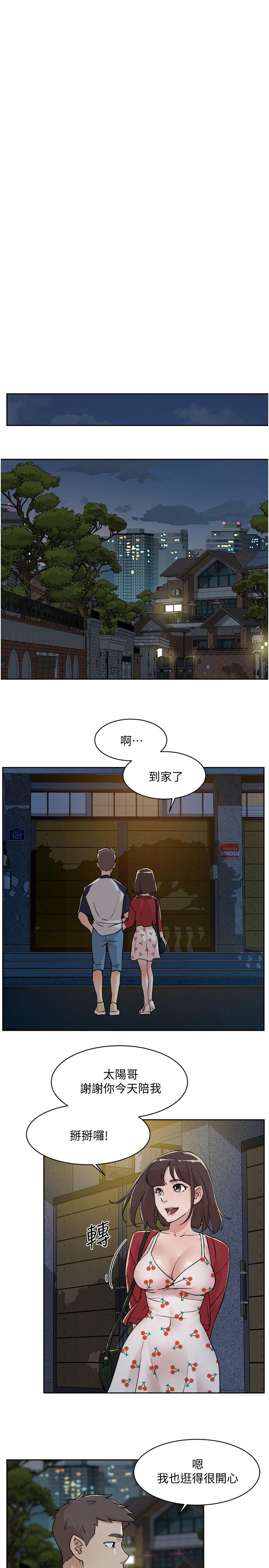 第15张