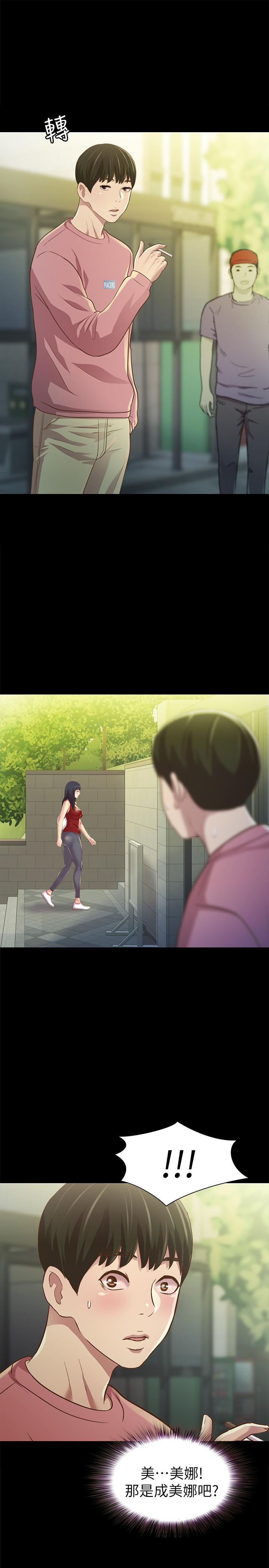 第42张