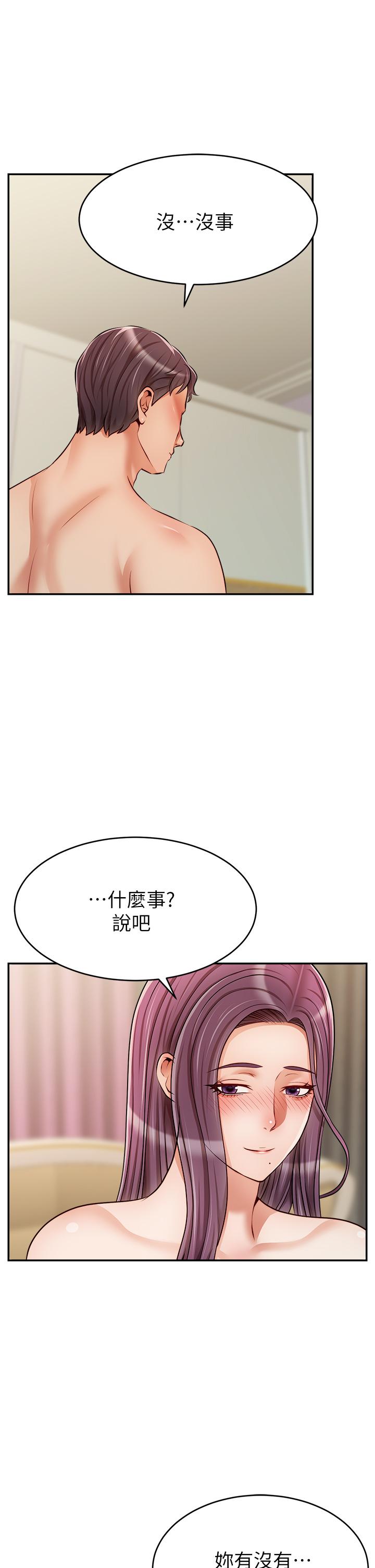 第41张