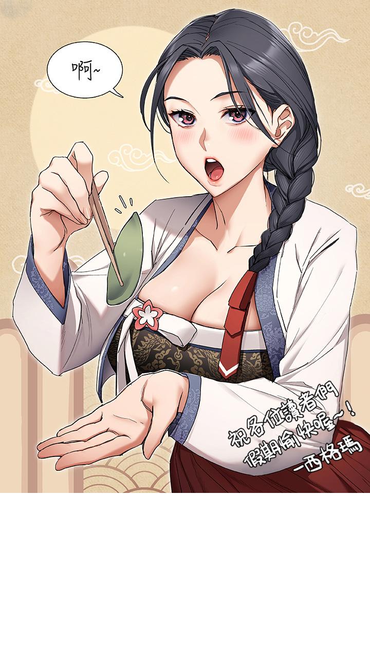 第41张