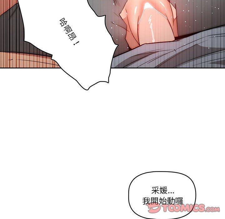 第62张