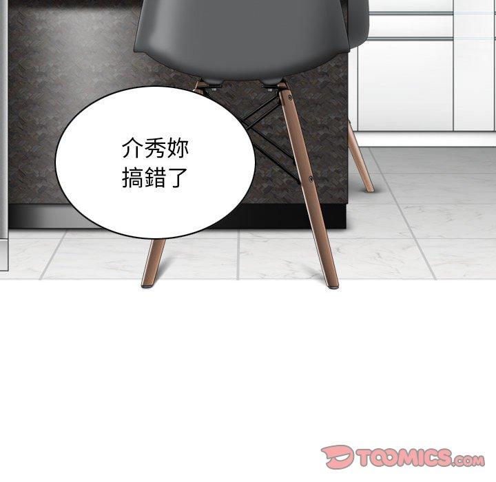 第111张
