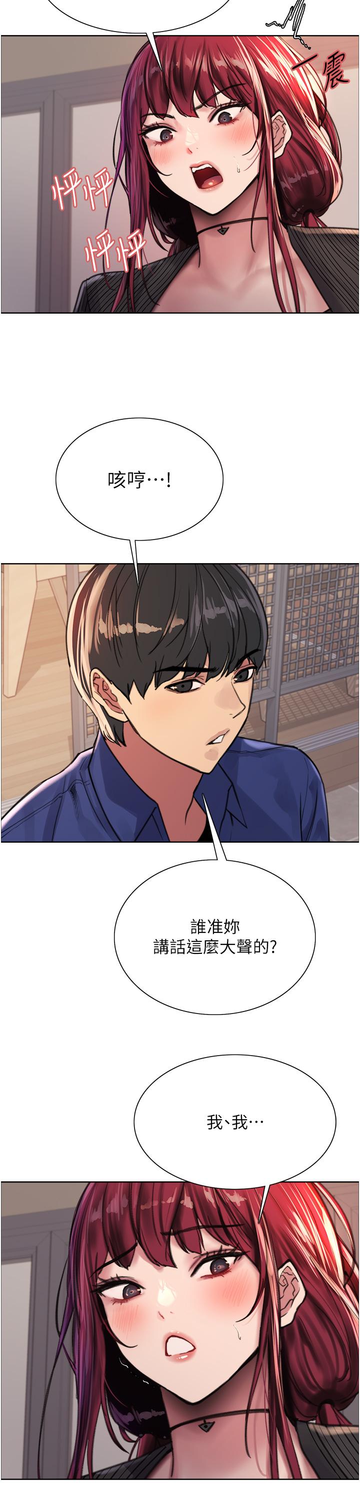 第37张