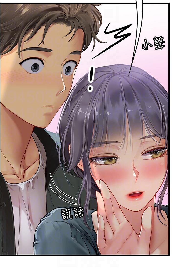 第30张